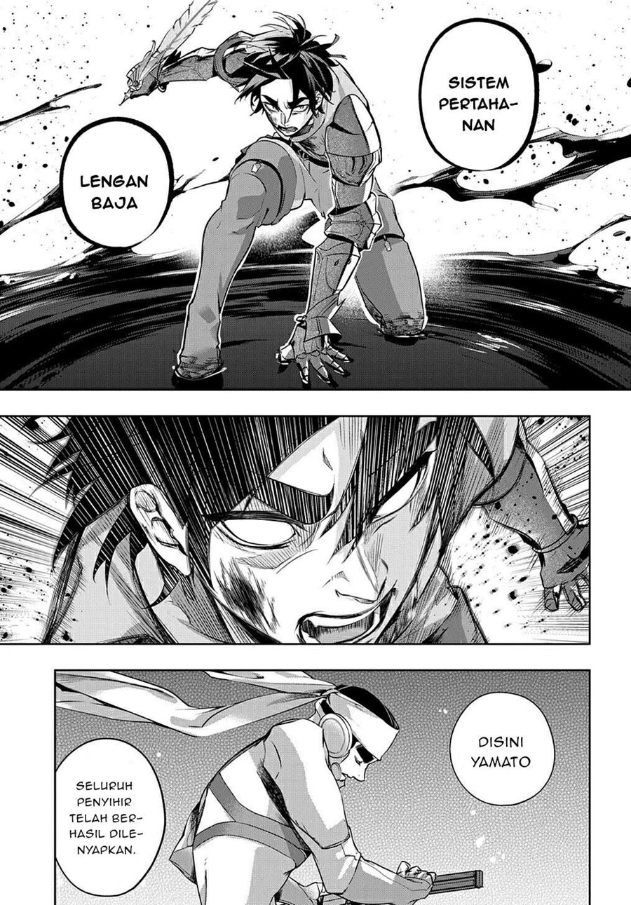 The Kingdom of Ruin chapter 13