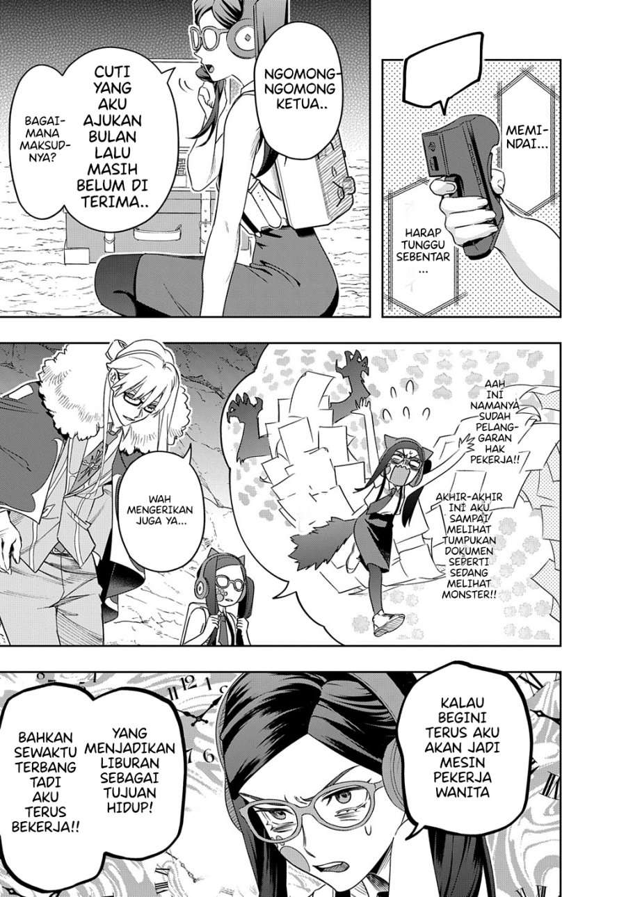 The Kingdom of Ruin chapter 41