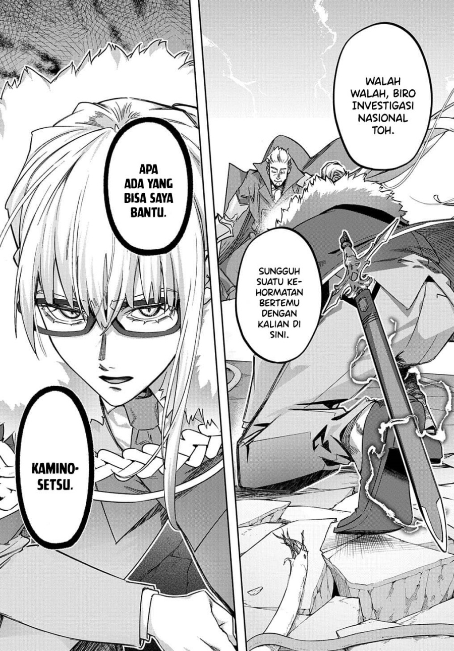 Dilarang COPAS - situs resmi www.mangacanblog.com - Komik the kingdom of ruin 051 - chapter 51 52 Indonesia the kingdom of ruin 051 - chapter 51 Terbaru 7|Baca Manga Komik Indonesia|Mangacan