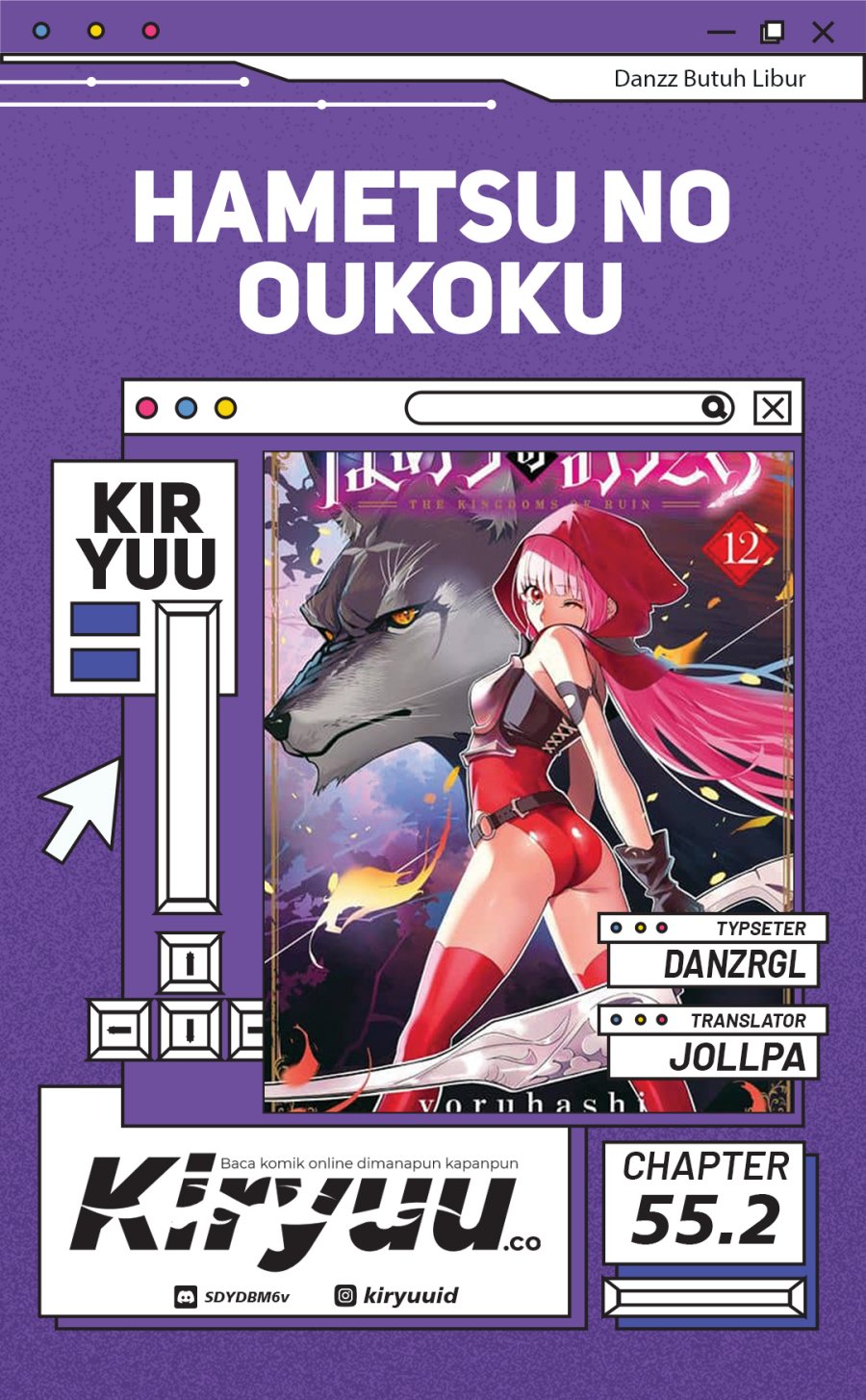 The Kingdom of Ruin chapter 55