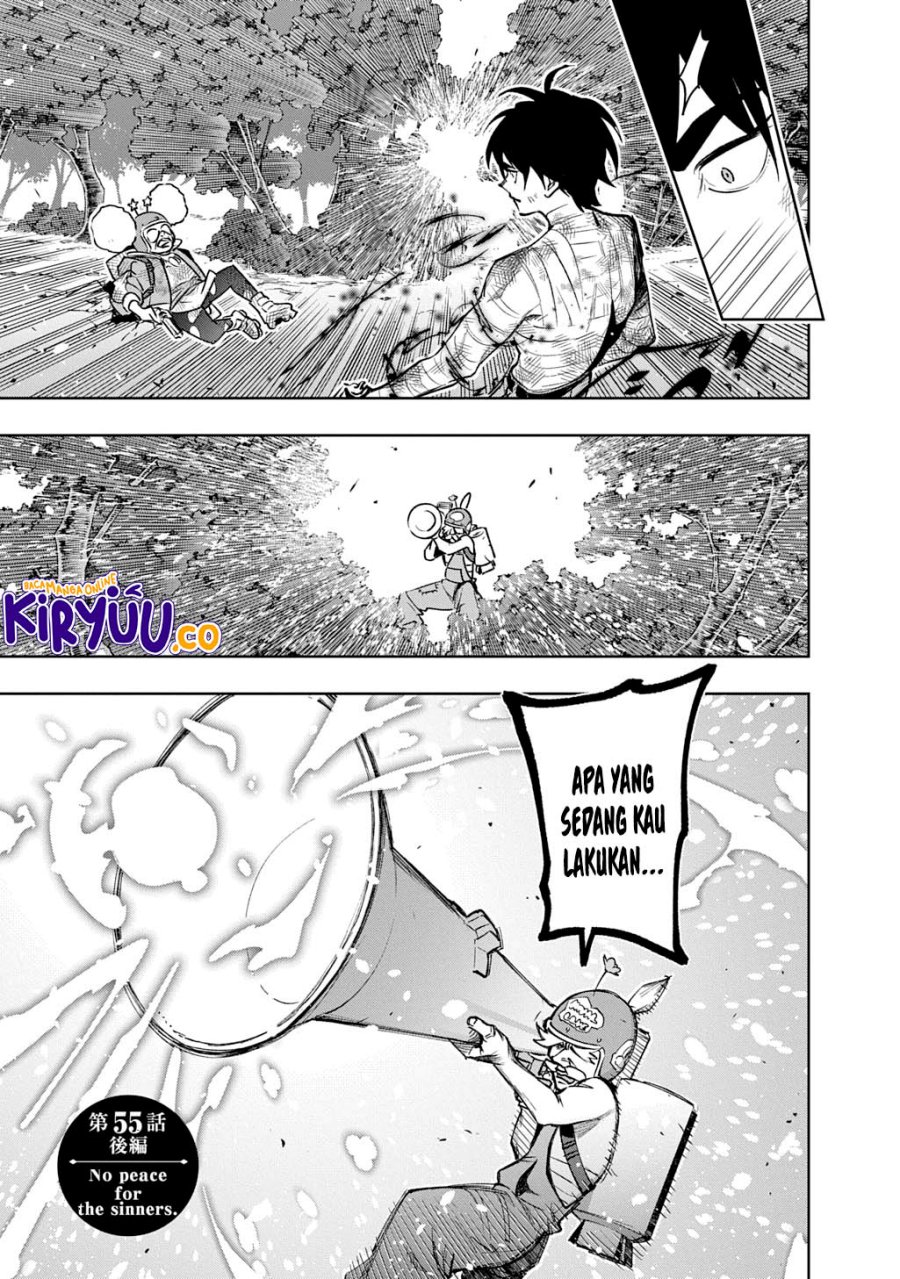 The Kingdom of Ruin chapter 55