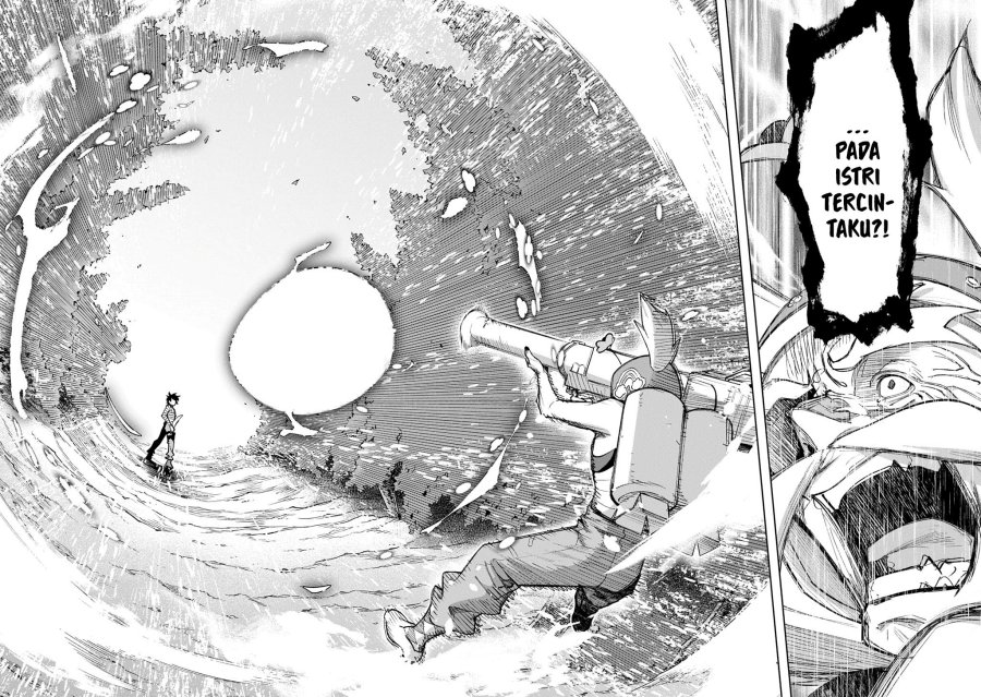 The Kingdom of Ruin chapter 55