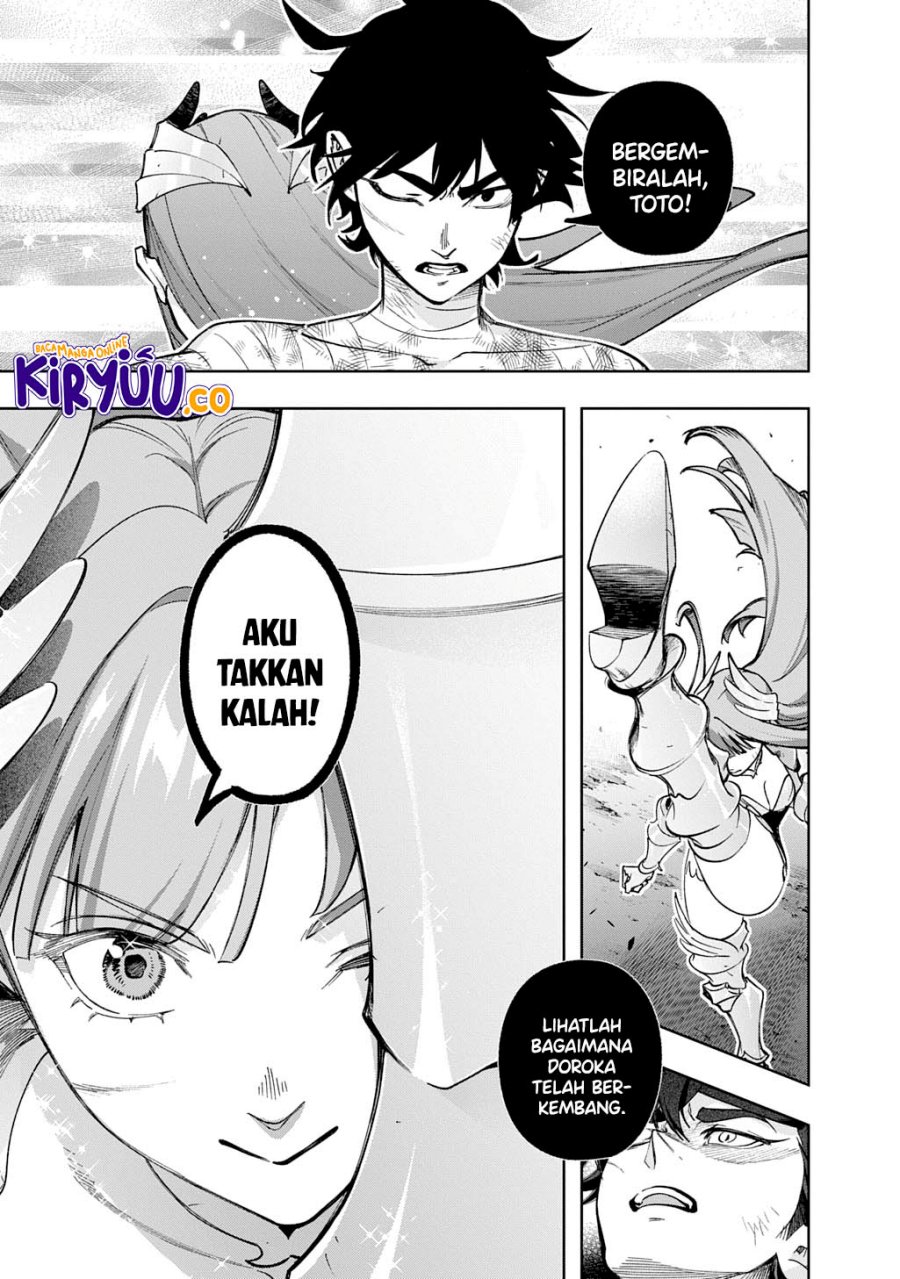 The Kingdom of Ruin chapter 55