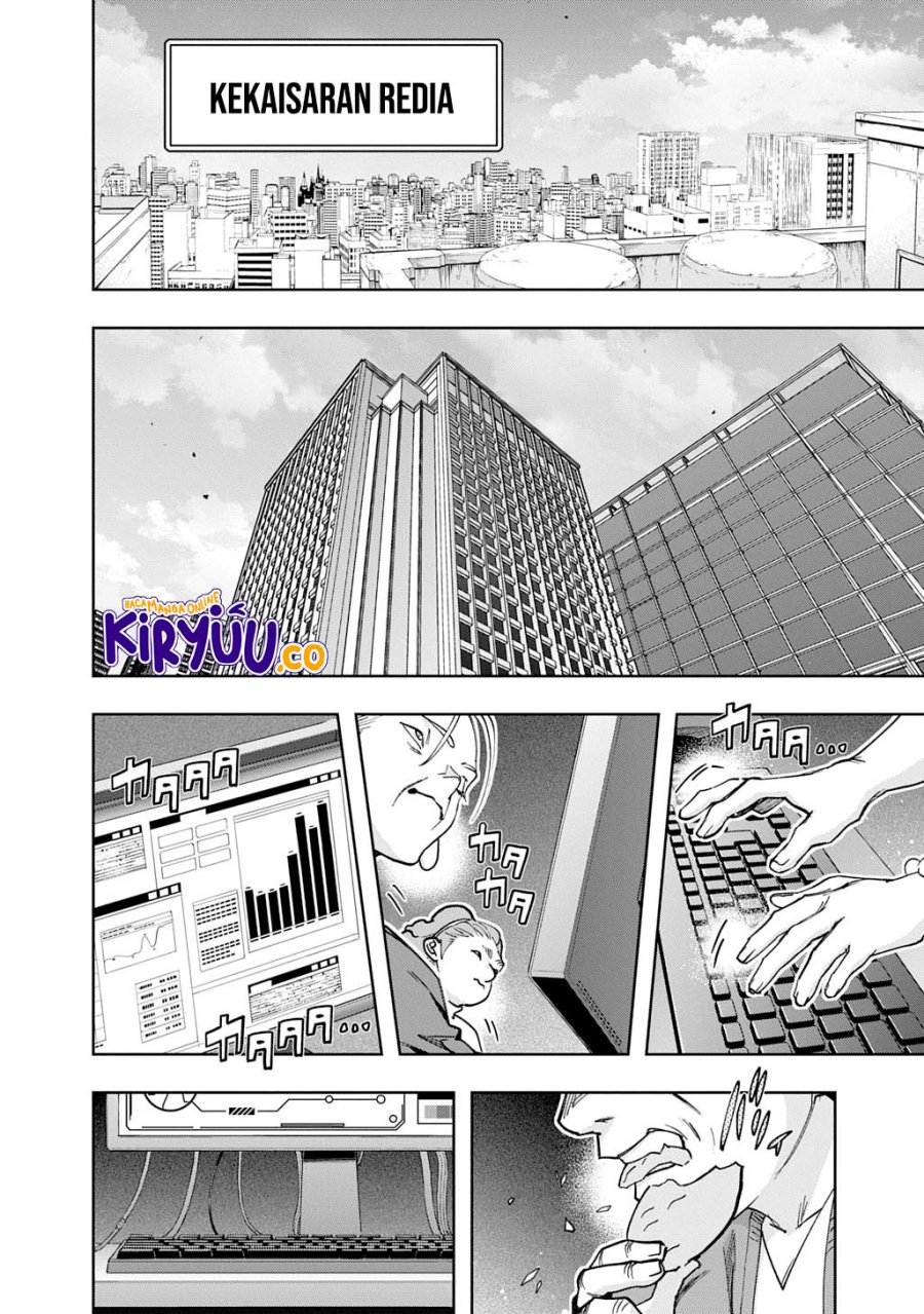 The Kingdom of Ruin chapter 55