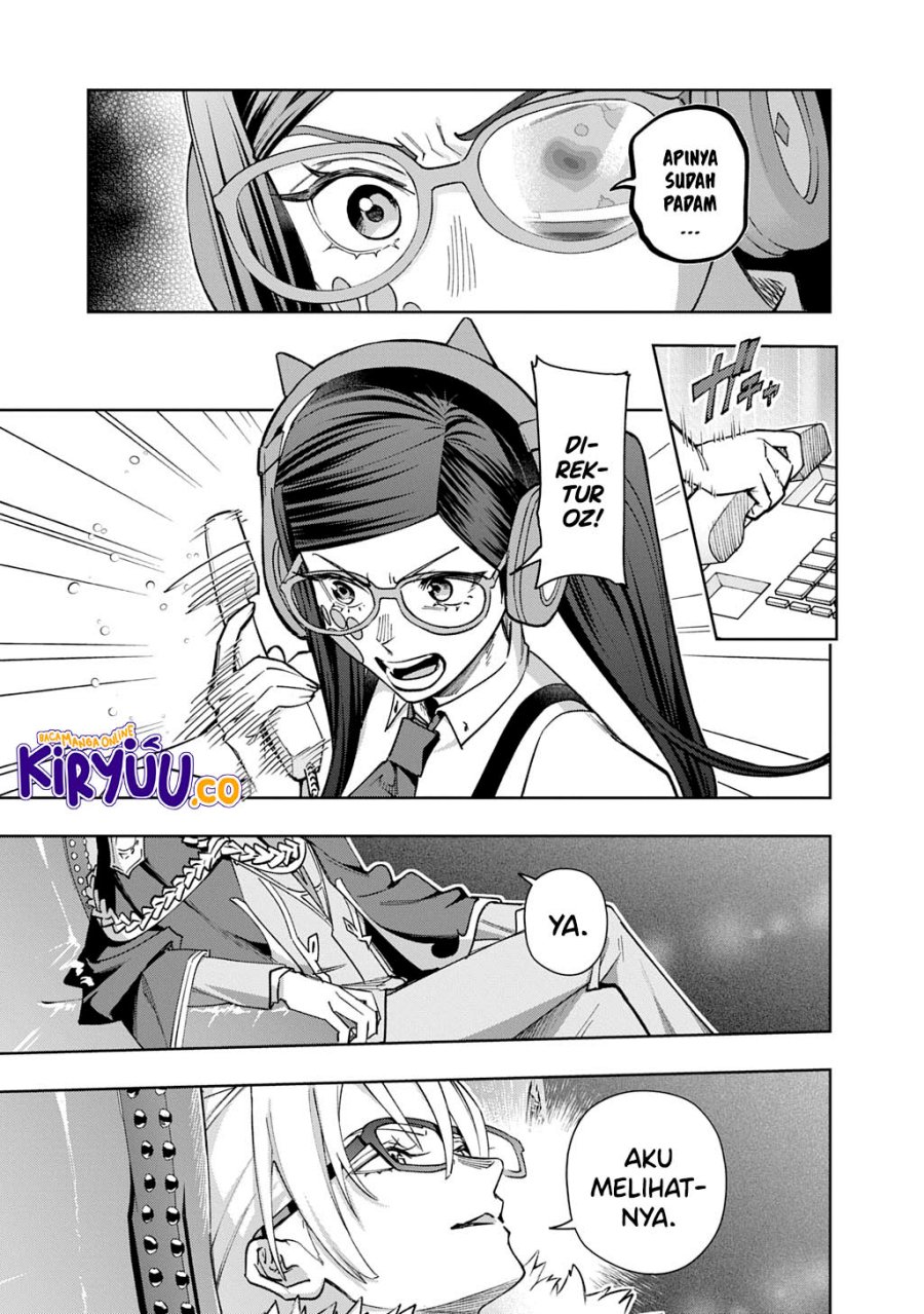 The Kingdom of Ruin chapter 55