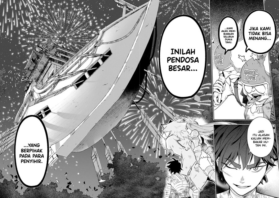 The Kingdom of Ruin chapter 55