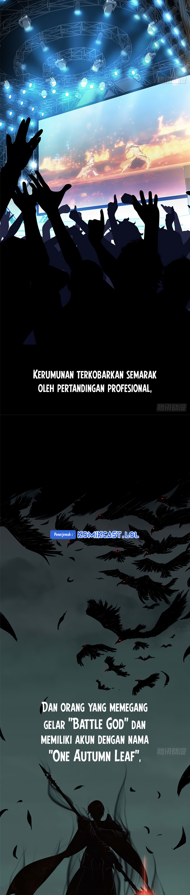 The King’s Avatar chapter 1