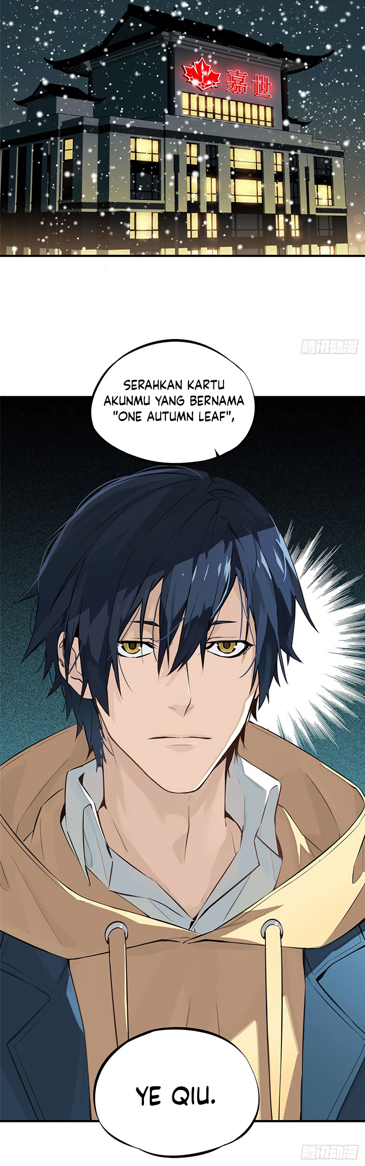 The King’s Avatar chapter 1
