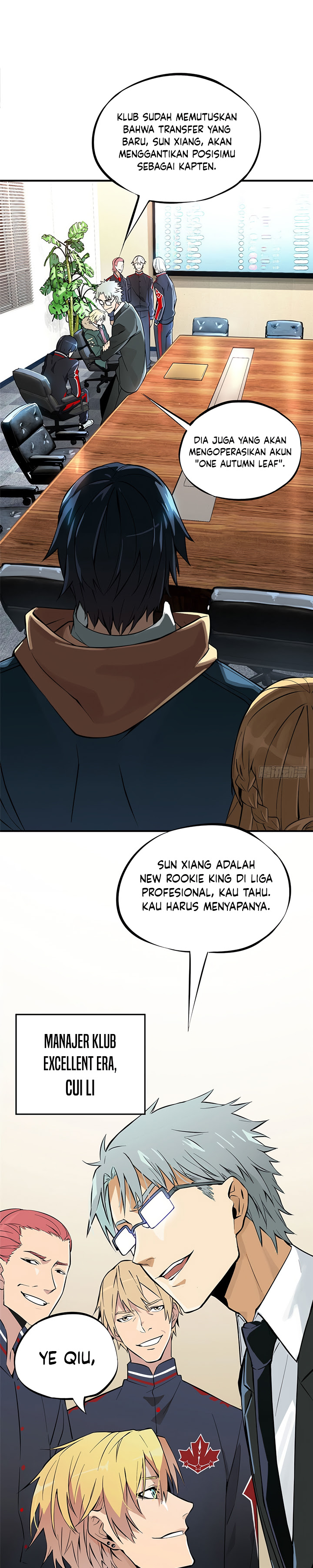 The King’s Avatar chapter 1