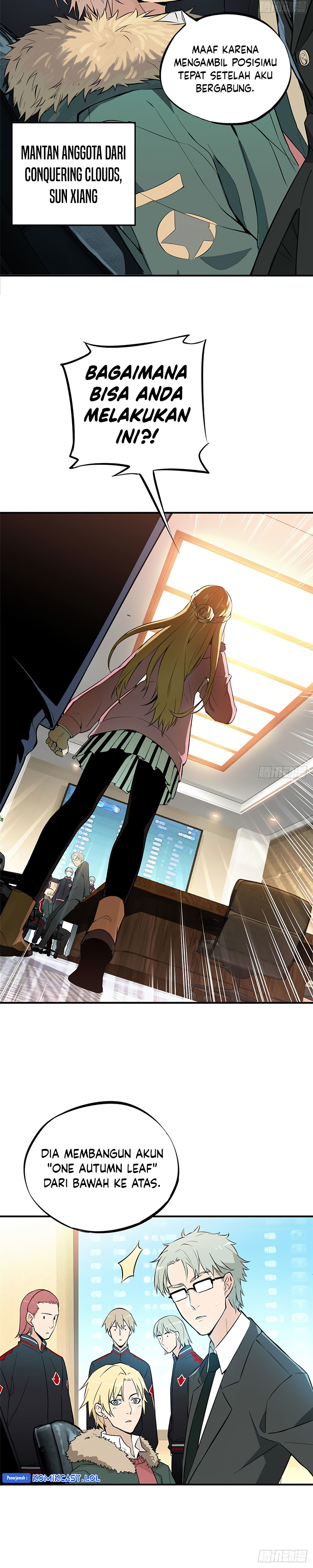 The King’s Avatar chapter 1