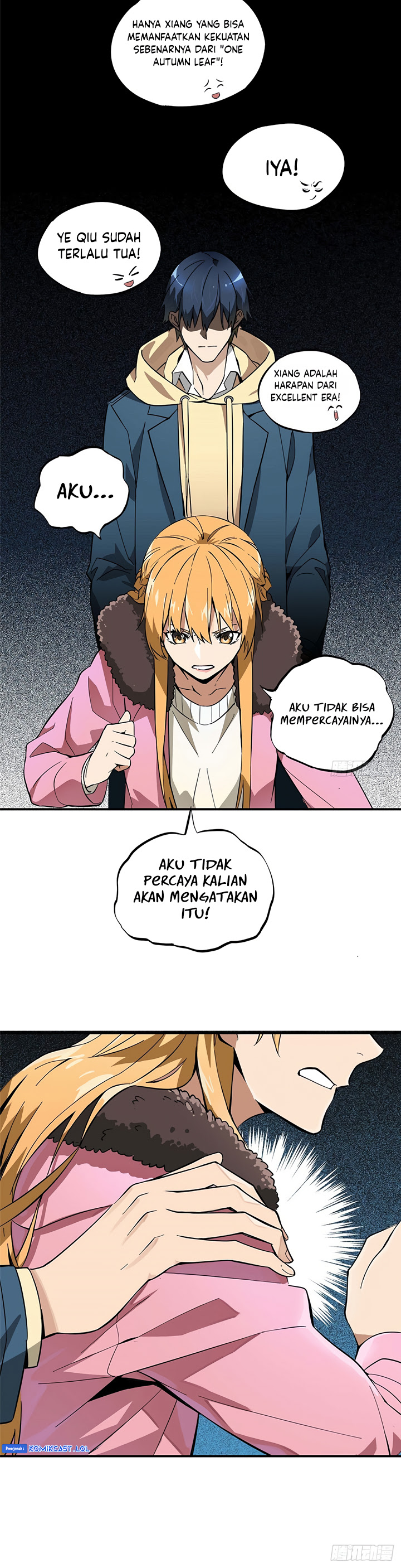 The King’s Avatar chapter 1