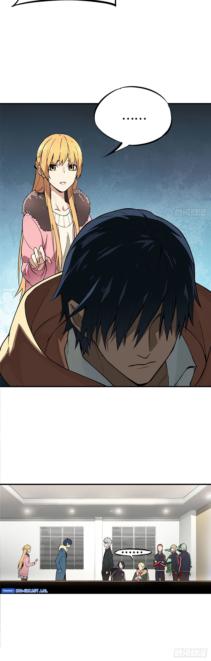 The King’s Avatar chapter 1