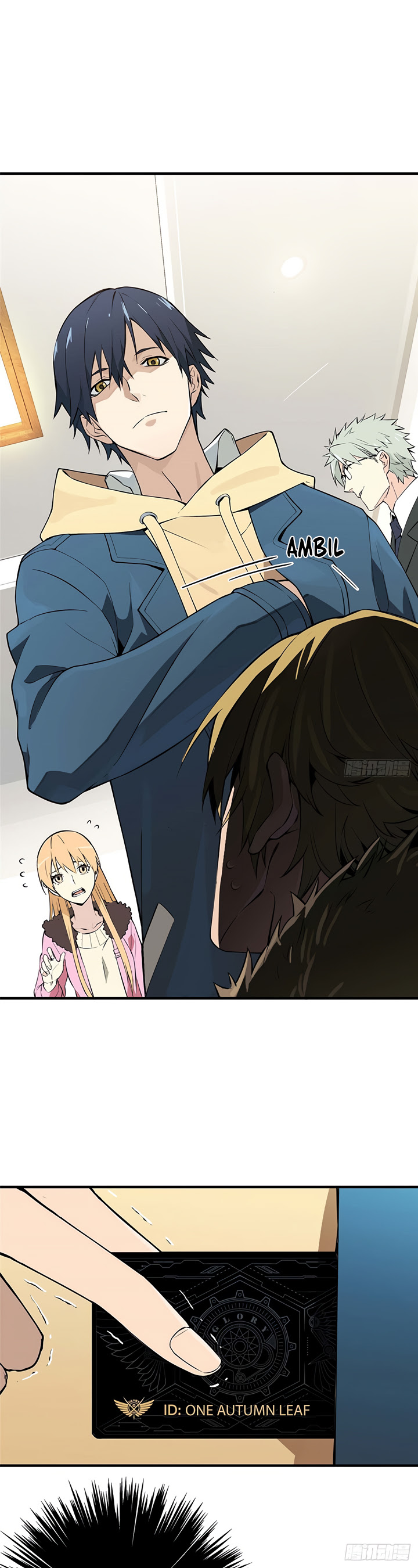 The King’s Avatar chapter 1