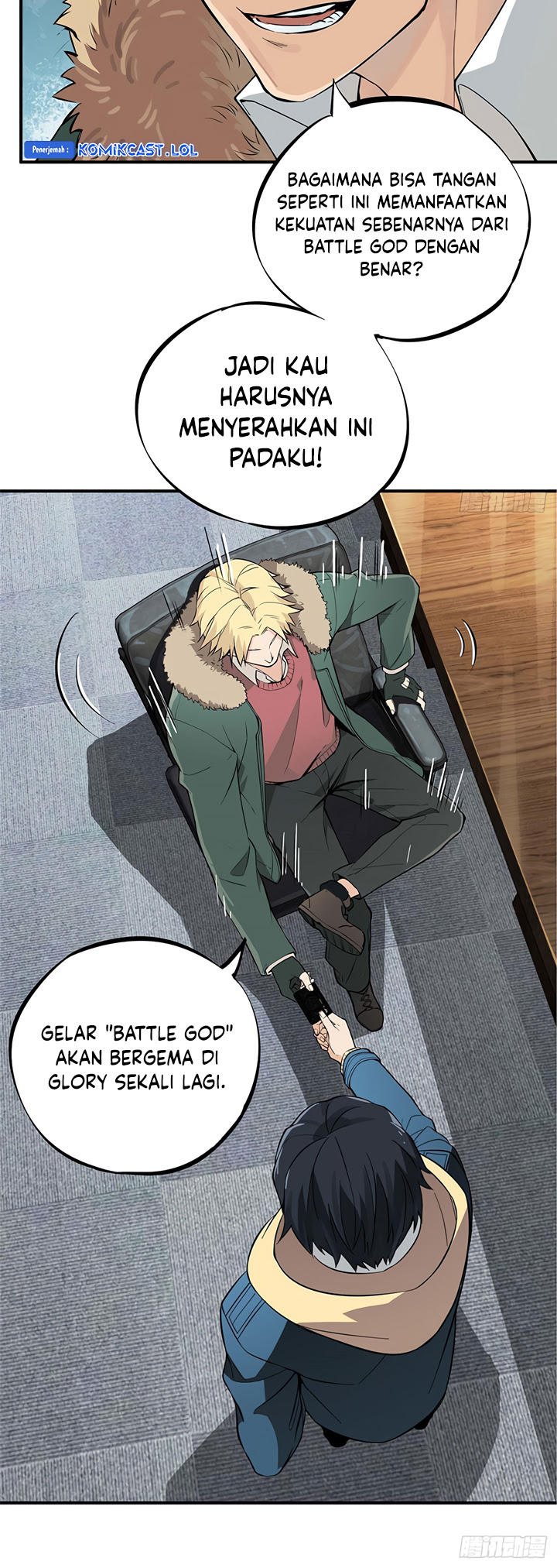 The King’s Avatar chapter 1