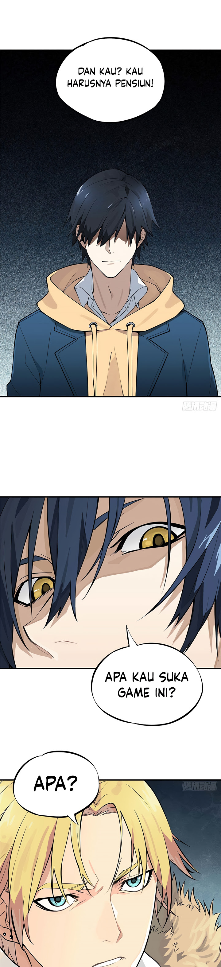 The King’s Avatar chapter 1