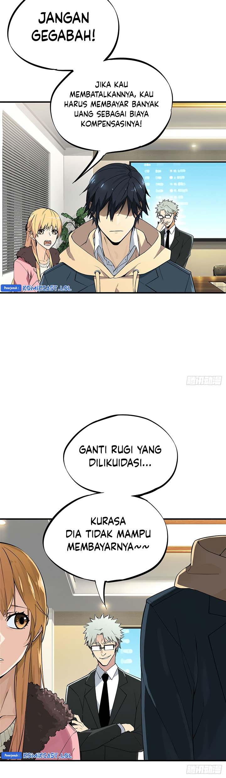 The King’s Avatar chapter 1