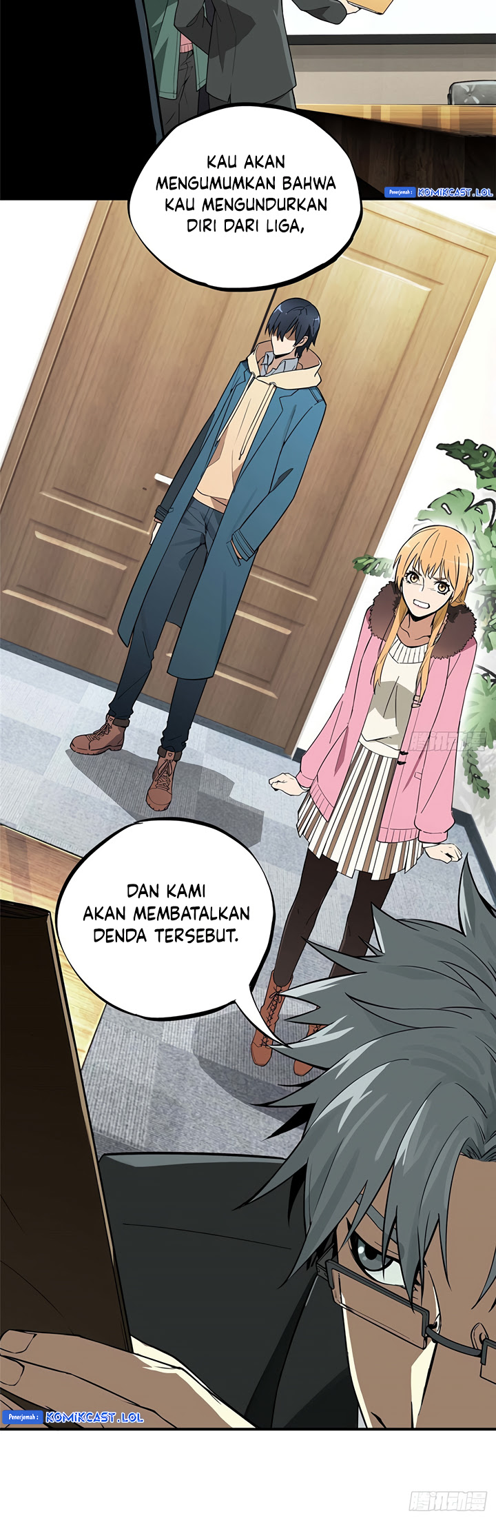 The King’s Avatar chapter 1