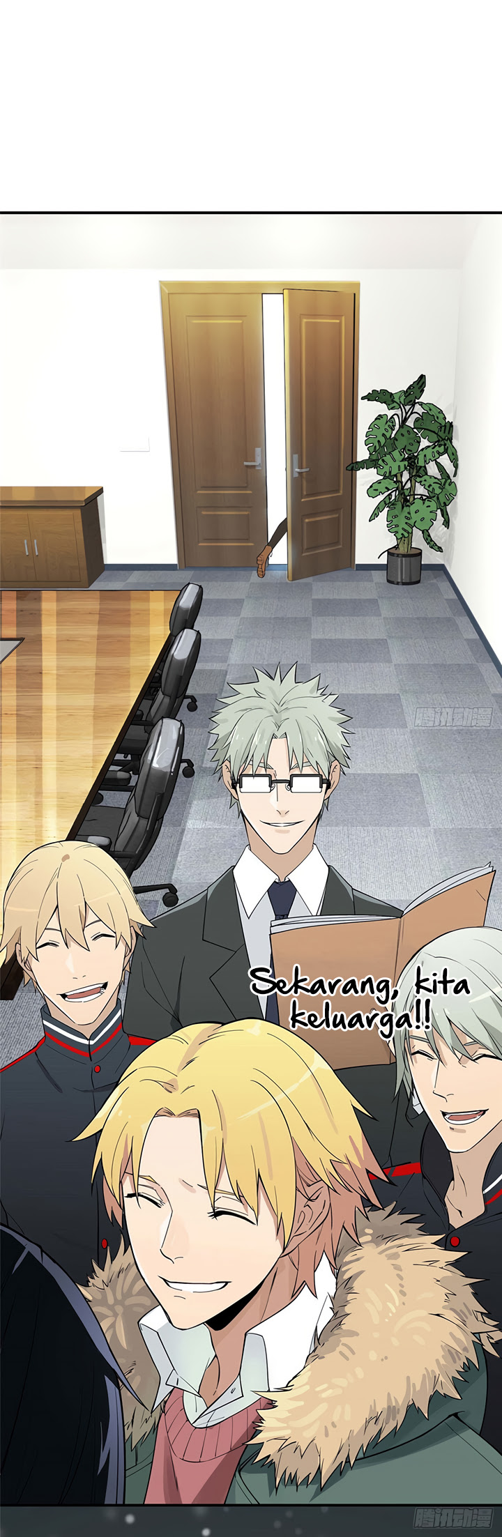 The King’s Avatar chapter 1
