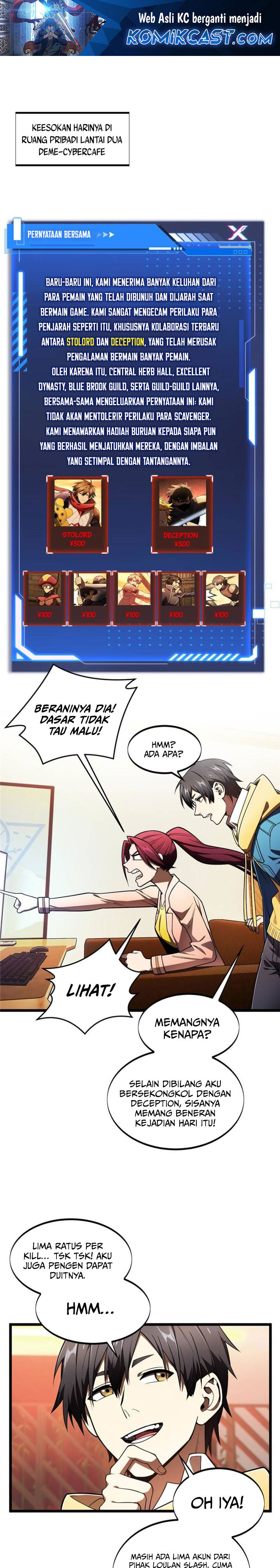 The King’s Avatar chapter 158