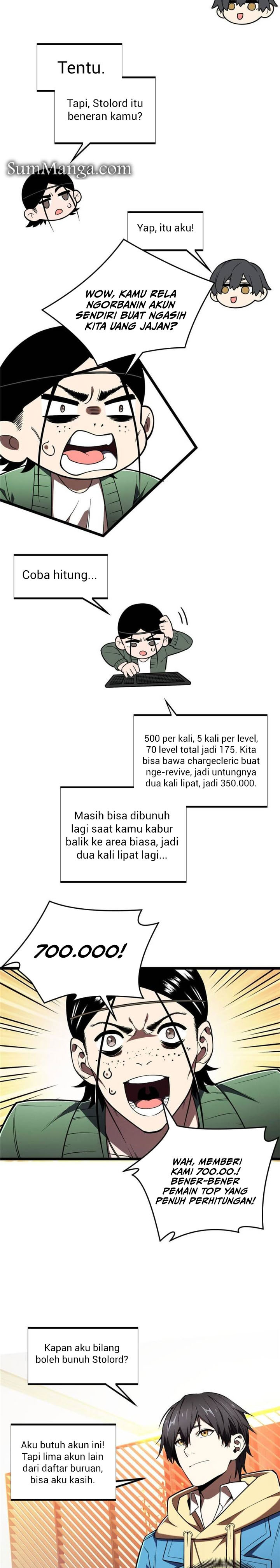 The King’s Avatar chapter 158
