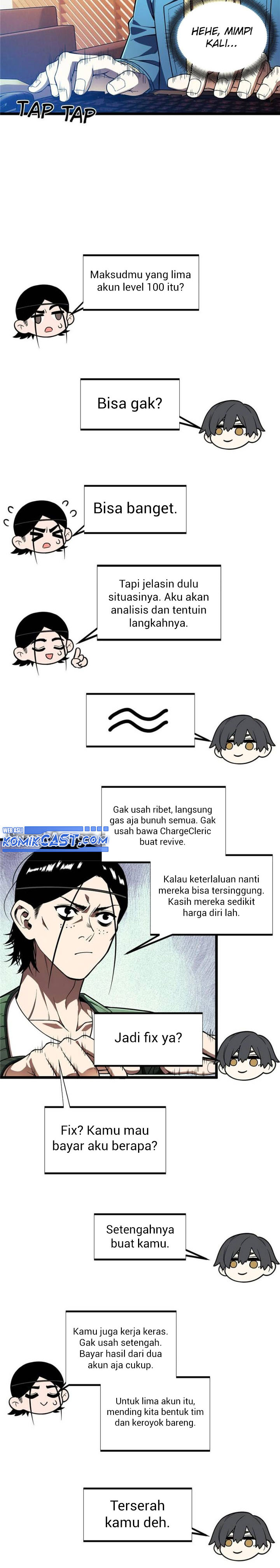 The King’s Avatar chapter 158
