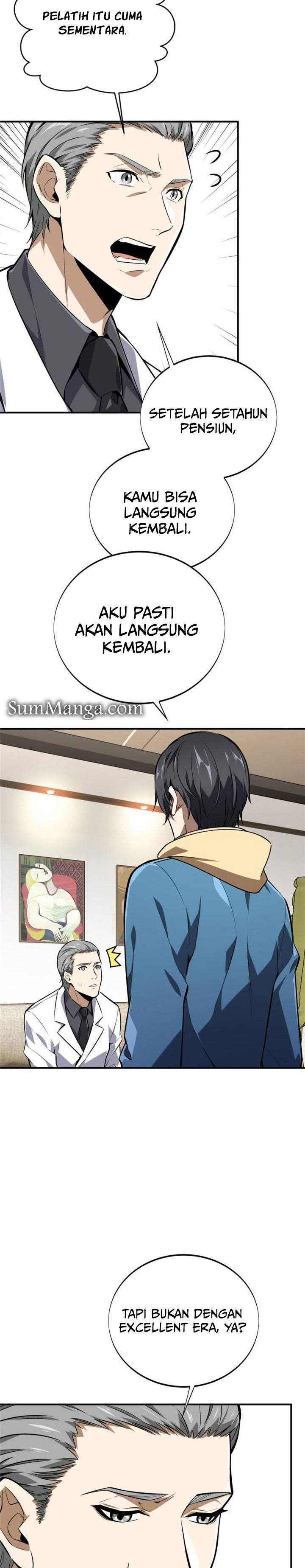 The King’s Avatar chapter 158