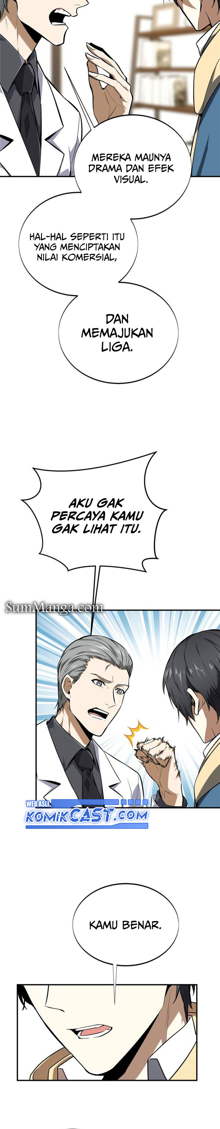 The King’s Avatar chapter 158