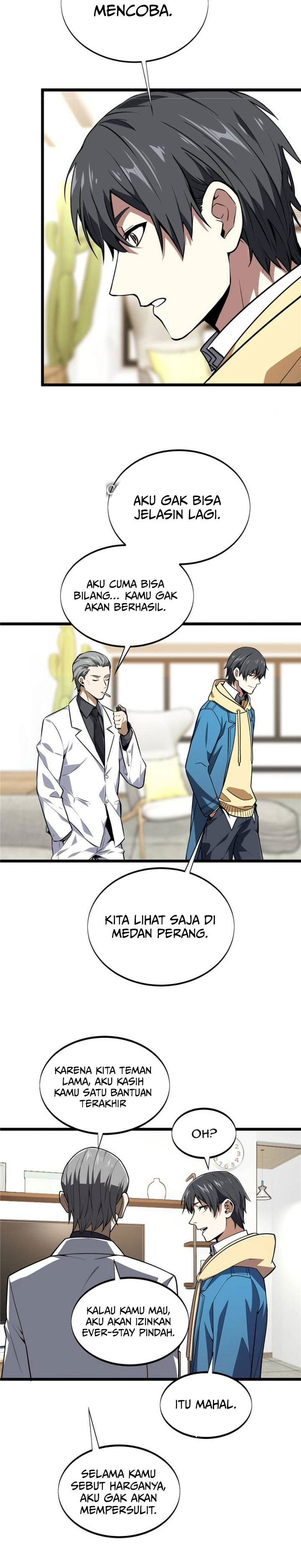 The King’s Avatar chapter 158