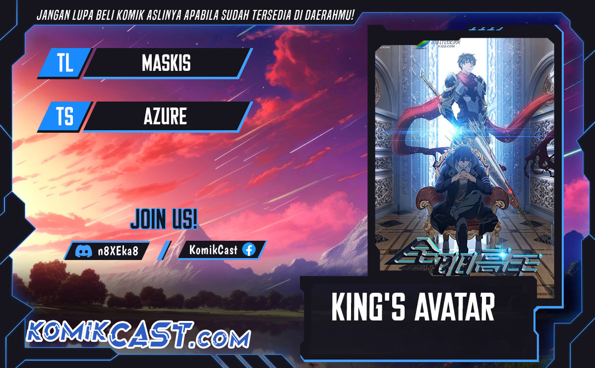 The King’s Avatar chapter 159