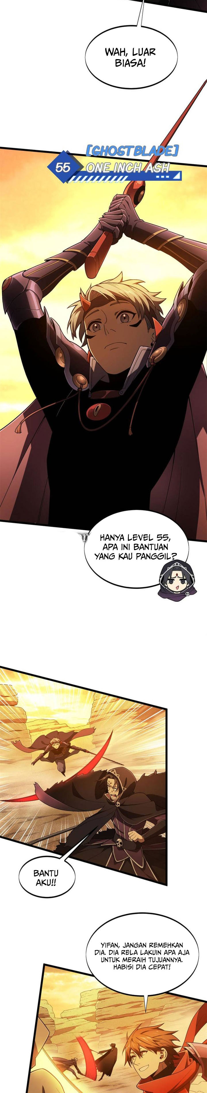 The King’s Avatar chapter 160