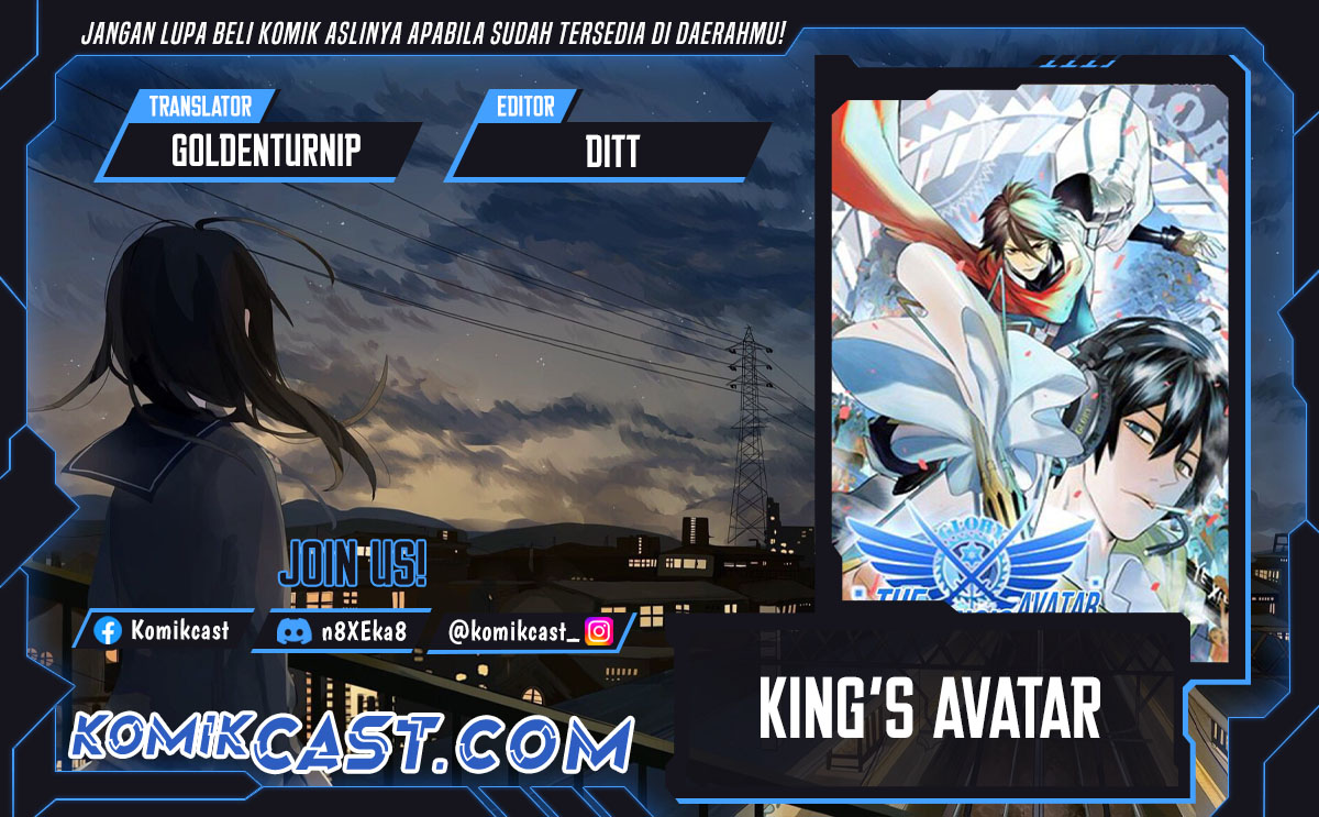 The King’s Avatar chapter 166