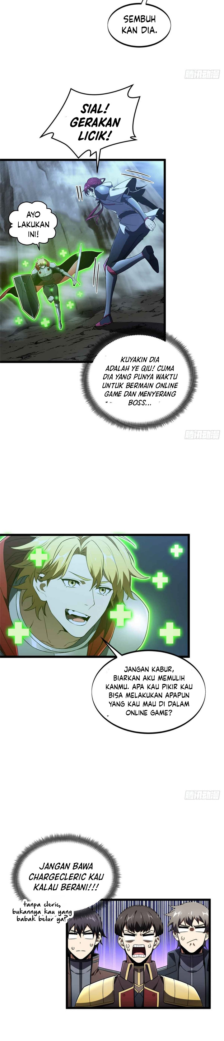 The King’s Avatar chapter 166