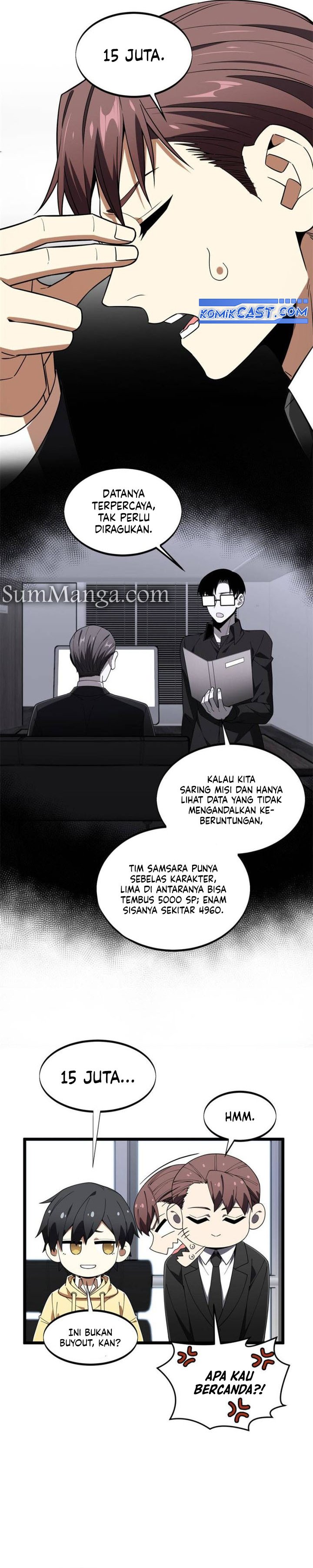 The King’s Avatar chapter 173