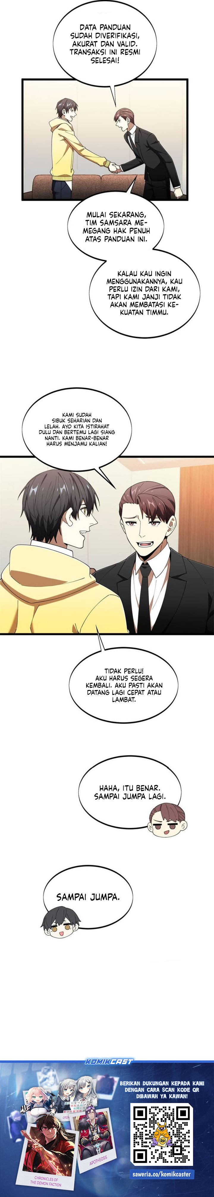 The King’s Avatar chapter 173