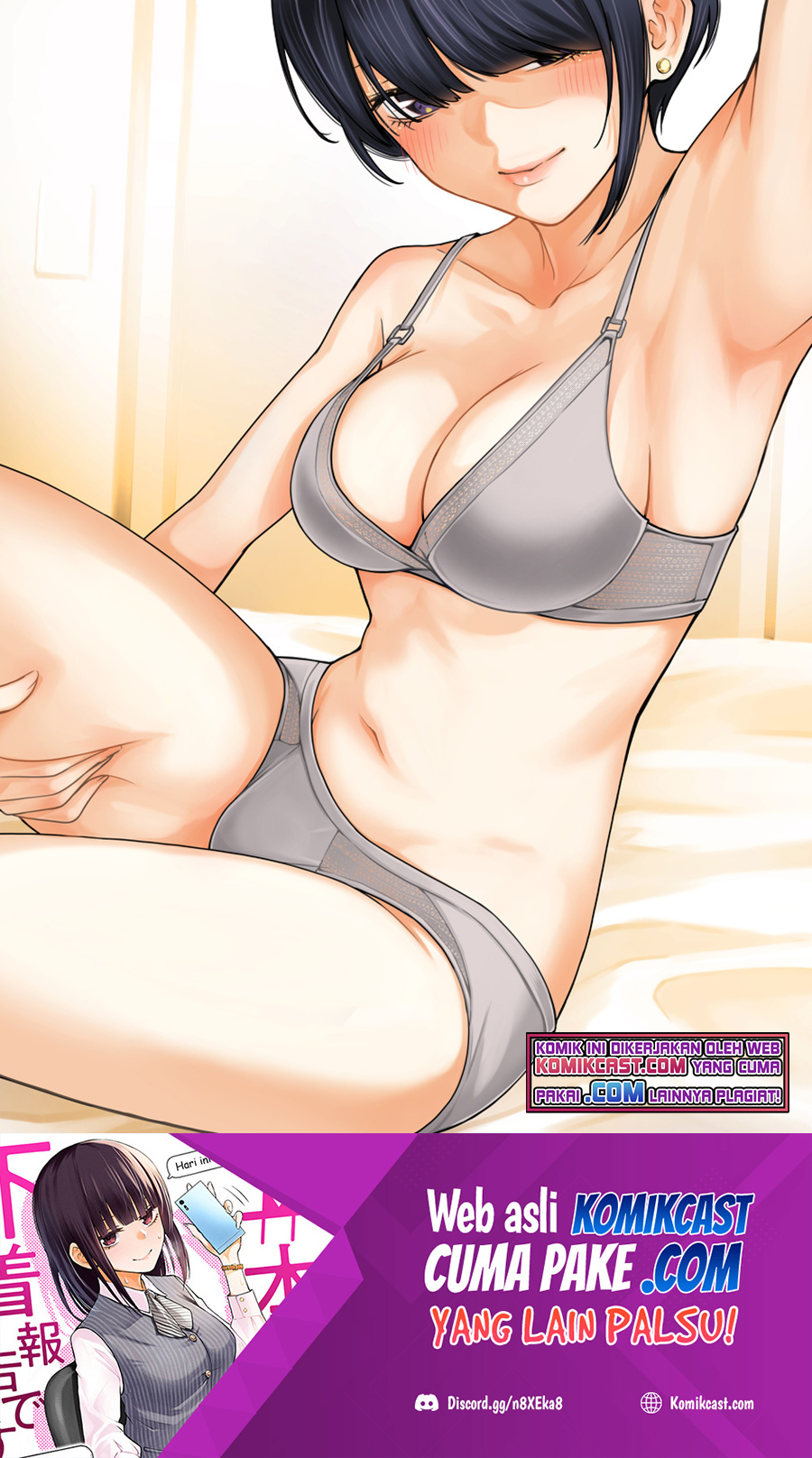 The Kouhai Who Reports the Color of Her Underwear to Me Every Morning for Some Reason chapter 4