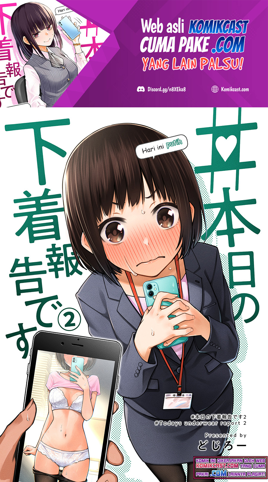 The Kouhai Who Reports the Color of Her Underwear to Me Every Morning for Some Reason Chapter 23 Bahasa Indonesia