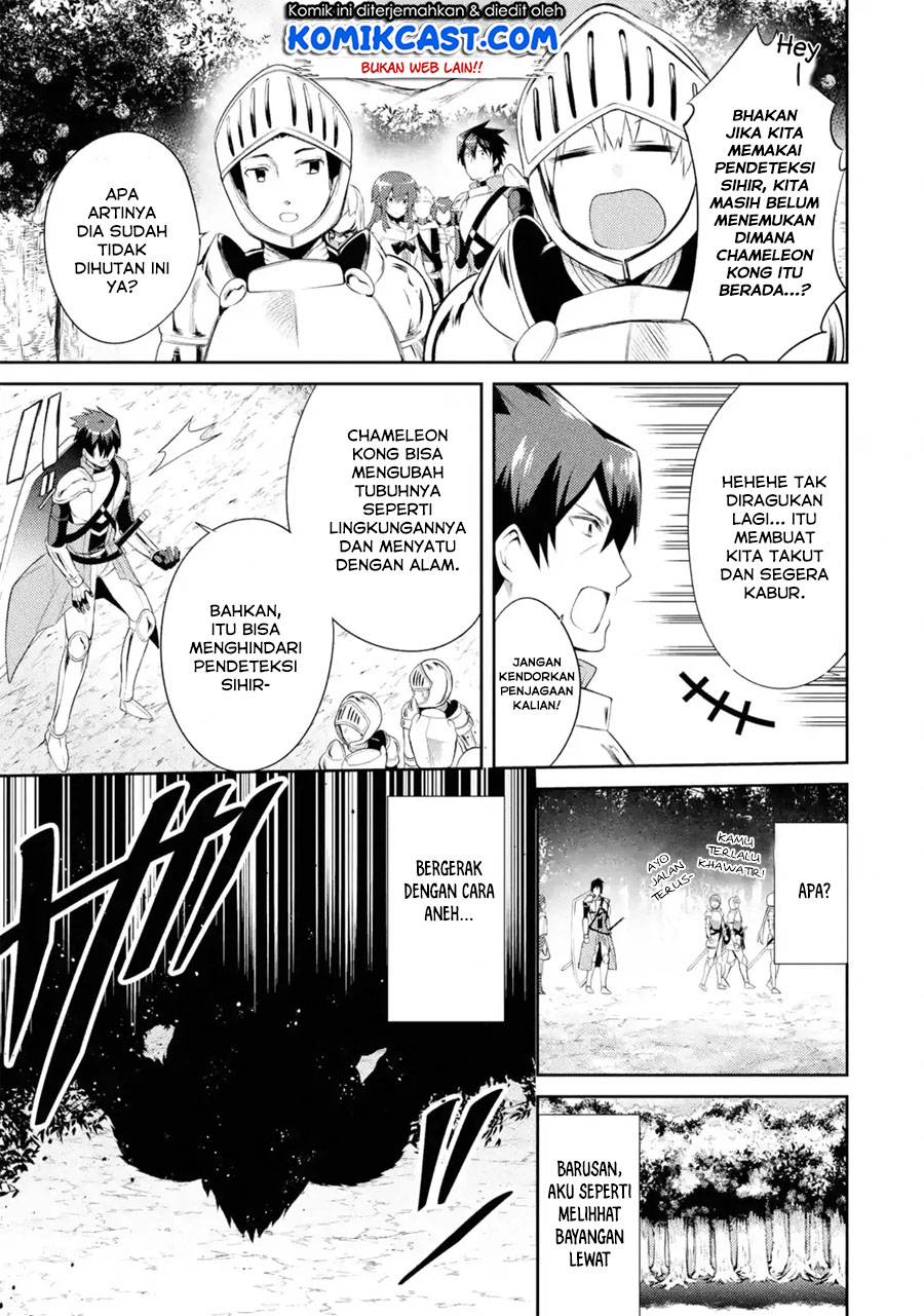 The Labyrinth Raids of the Ultimate Tank chapter 7