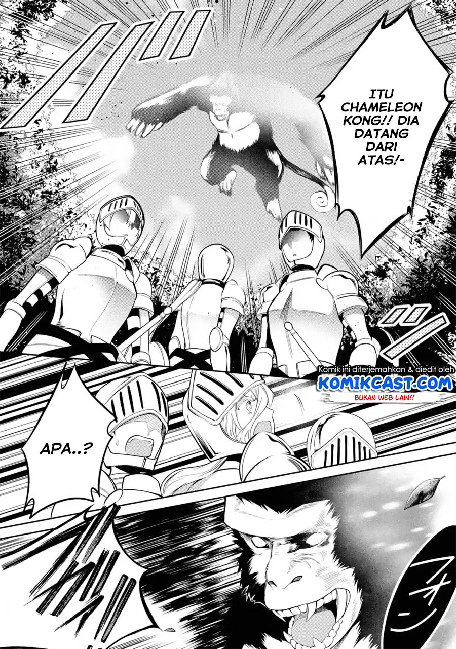 The Labyrinth Raids of the Ultimate Tank chapter 7