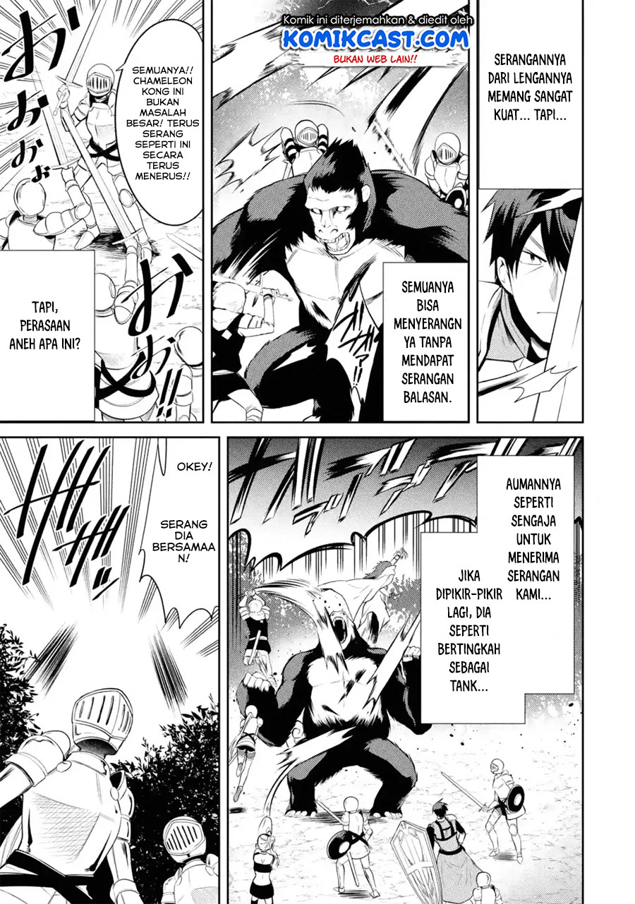 The Labyrinth Raids of the Ultimate Tank chapter 7