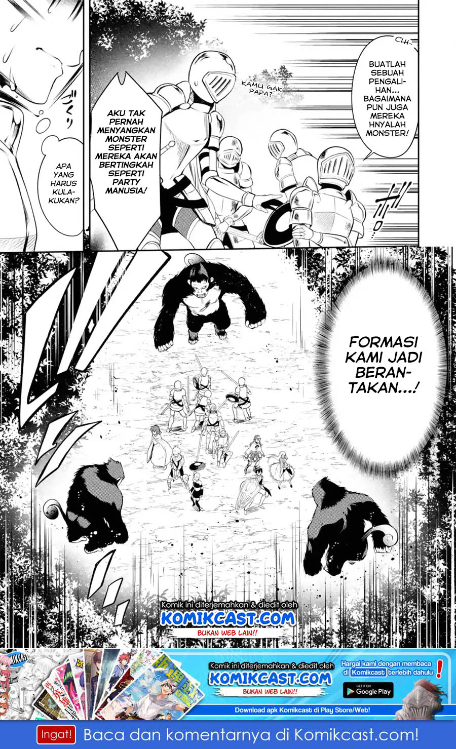 The Labyrinth Raids of the Ultimate Tank chapter 7