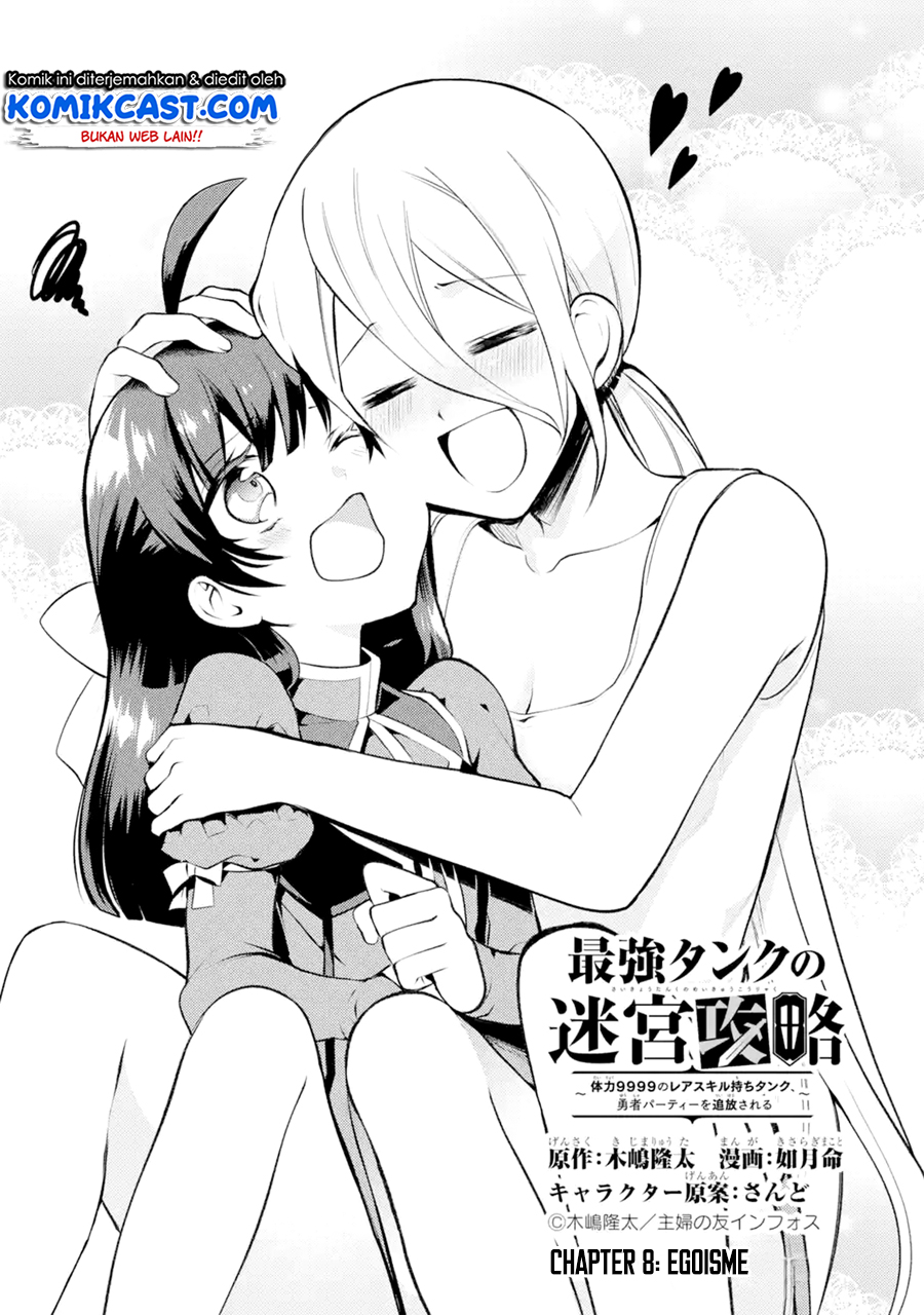 The Labyrinth Raids of the Ultimate Tank Chapter 08.1 Bahasa Indonesia