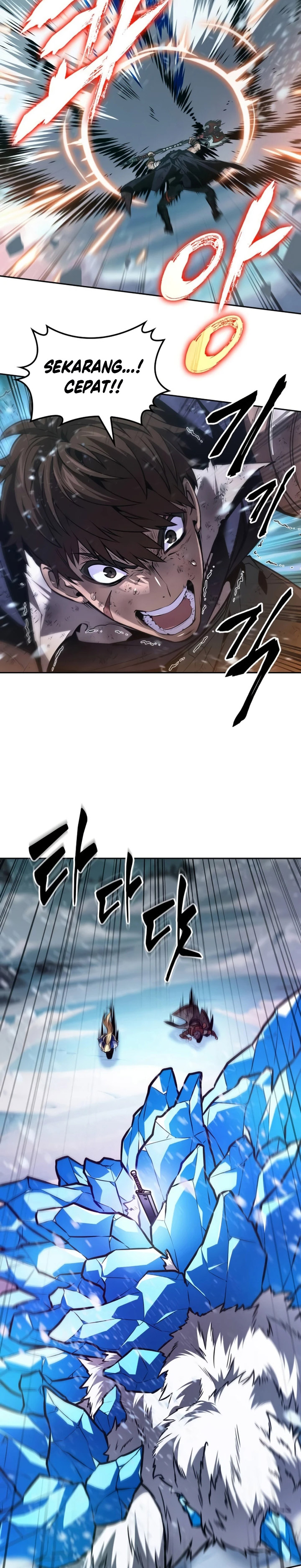The Last Adventurer chapter 29