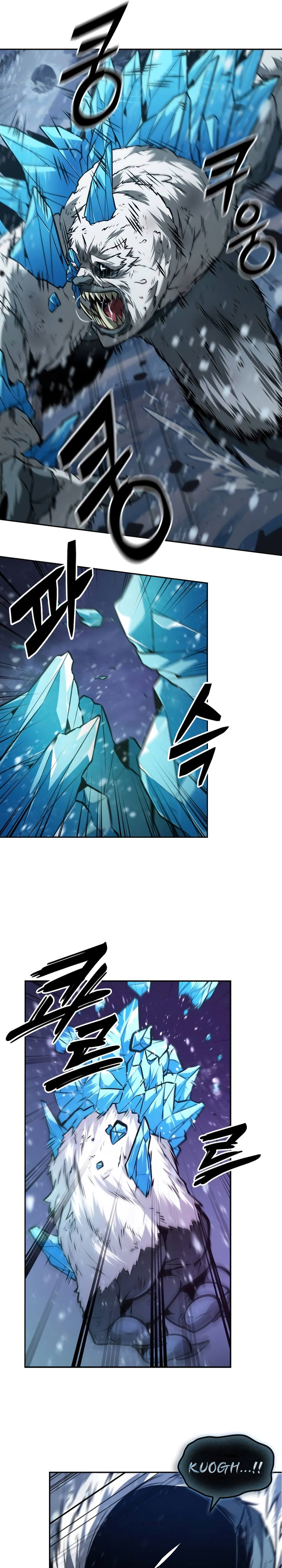 The Last Adventurer chapter 30