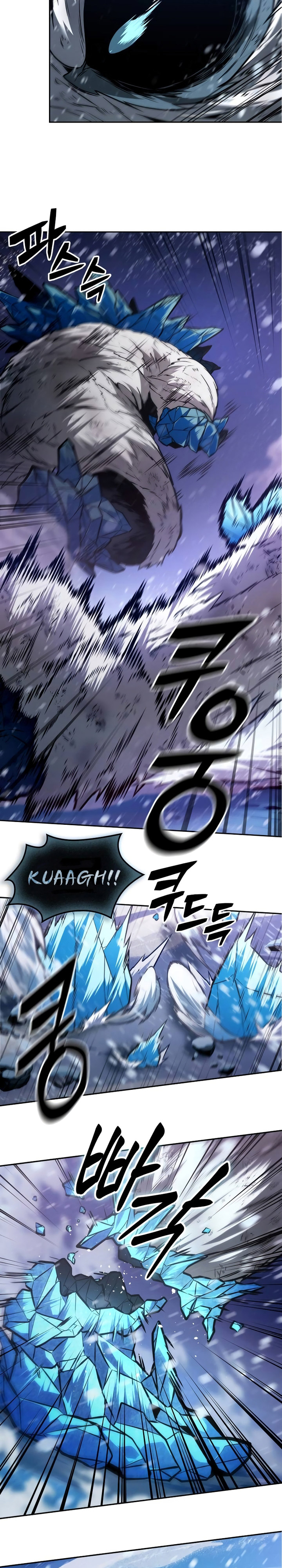 The Last Adventurer chapter 30