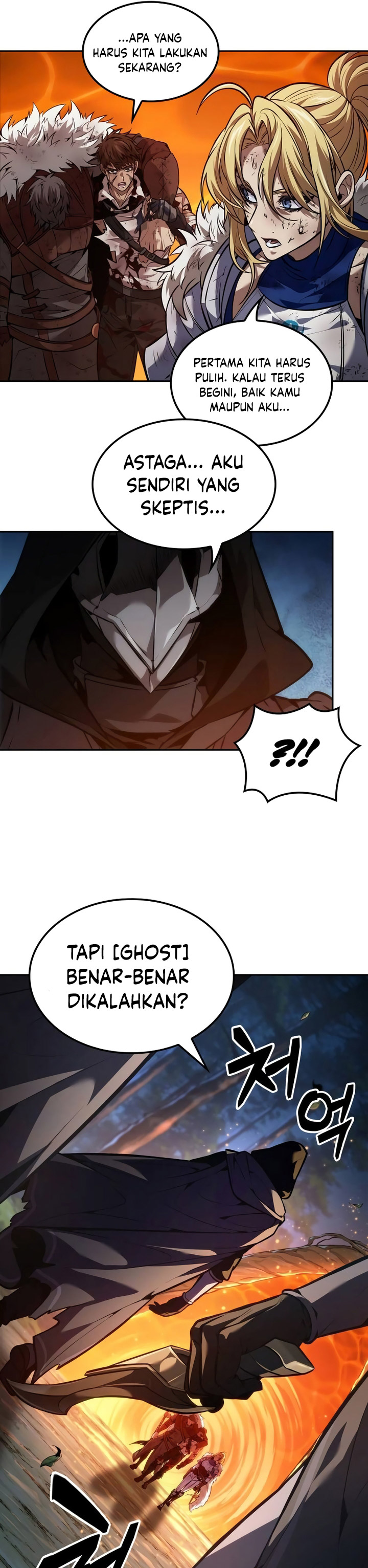 The Last Adventurer chapter 30