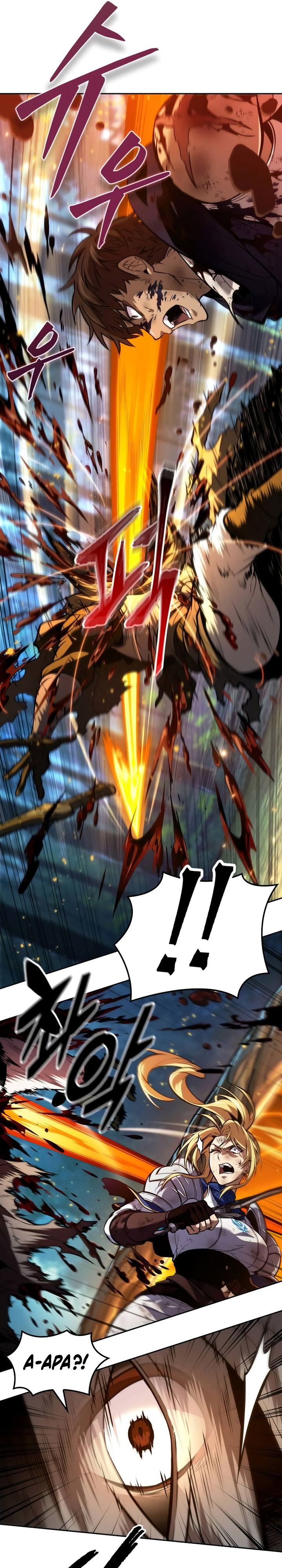 The Last Adventurer chapter 30