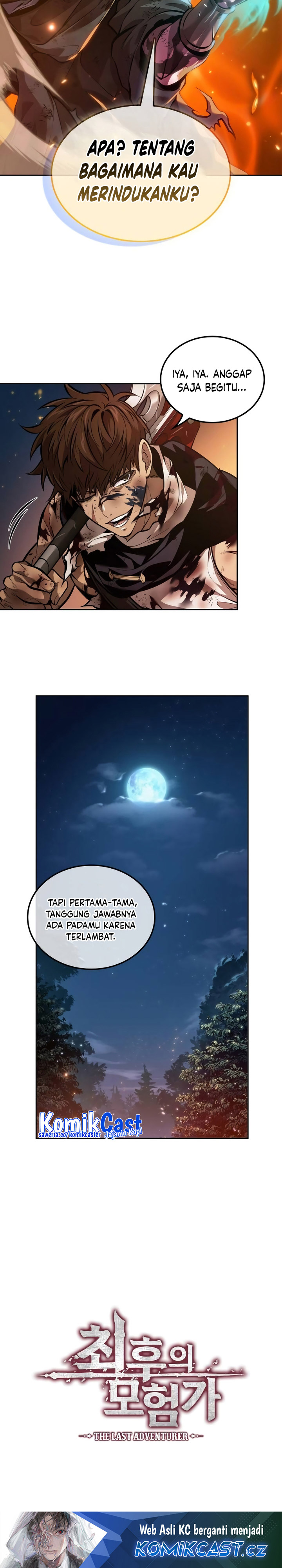 The Last Adventurer chapter 30