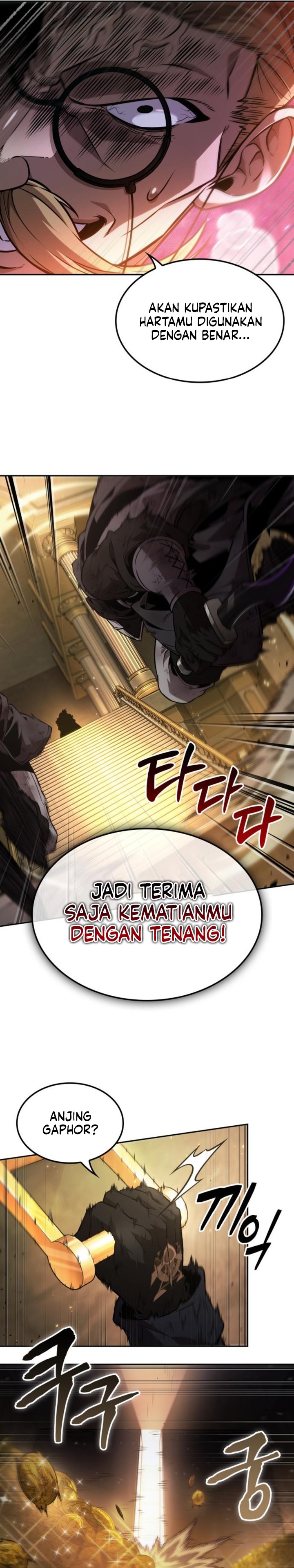 The Last Adventurer chapter 73