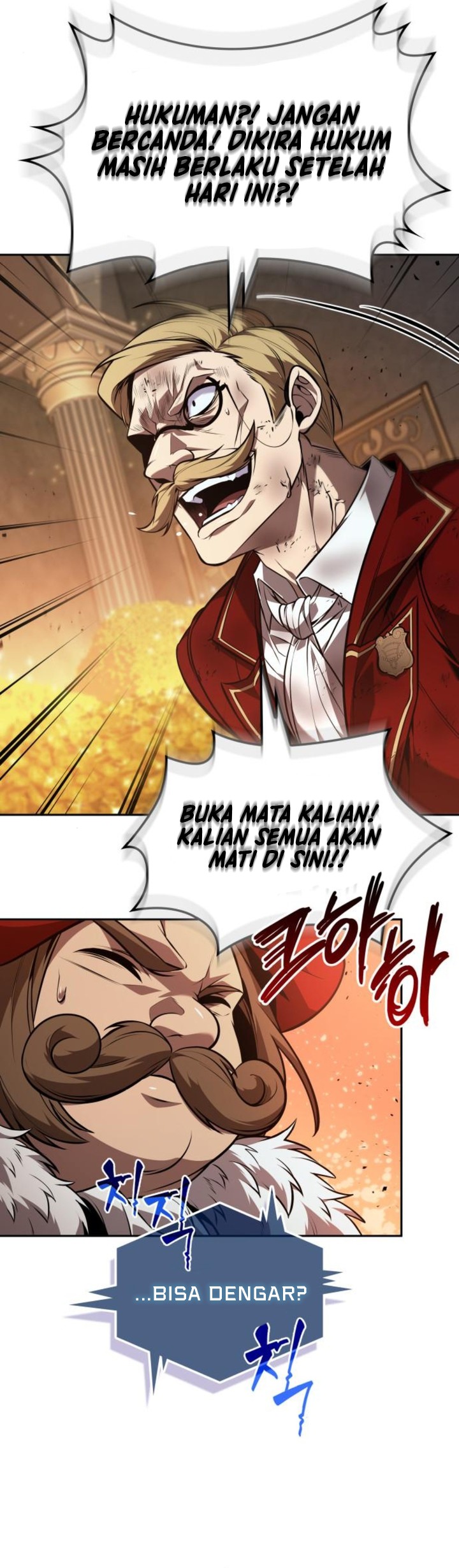 The Last Adventurer chapter 73