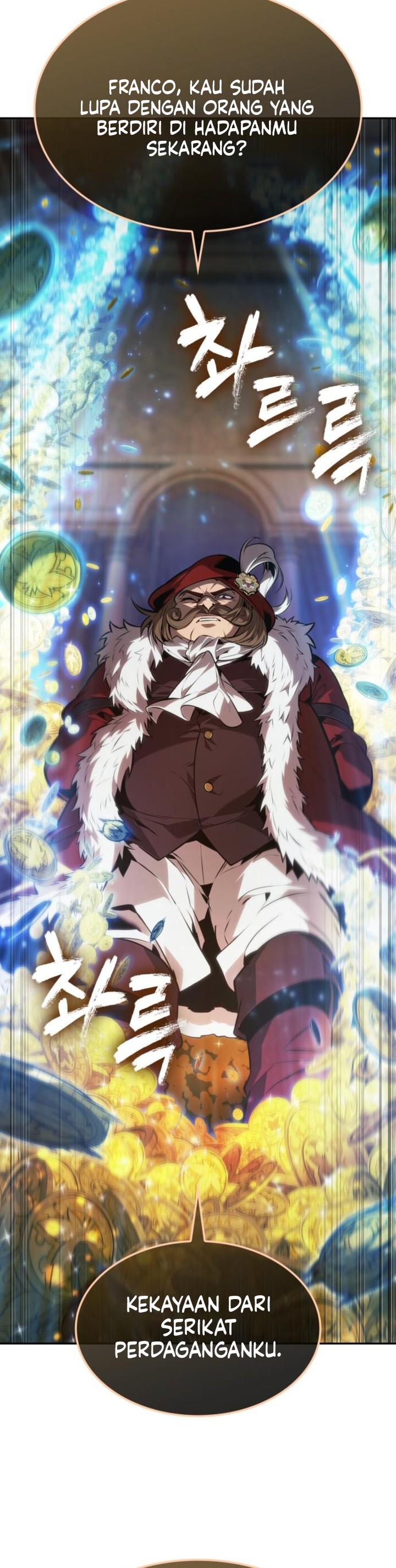 The Last Adventurer chapter 73